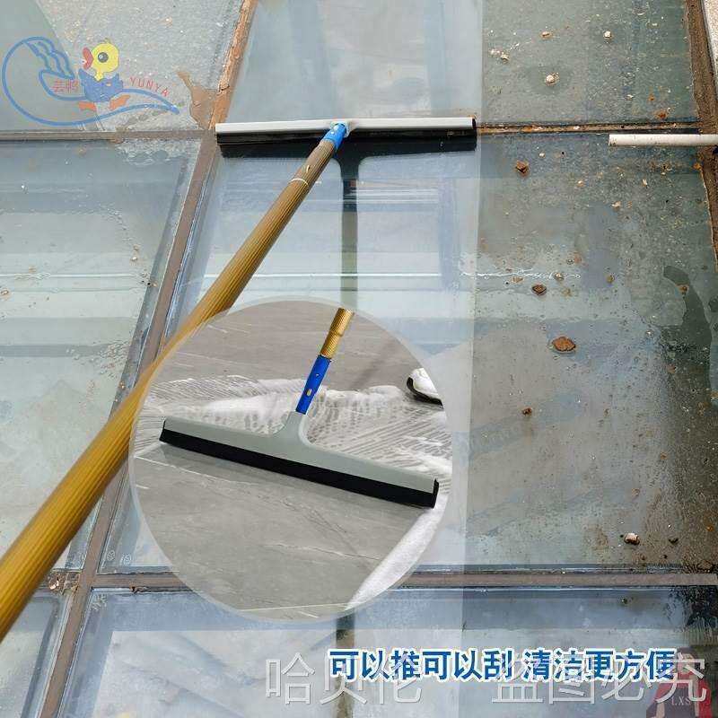 清洗抺刷杆清理光伏板玻璃插檫擦棚工具拖把上面阳光房顶