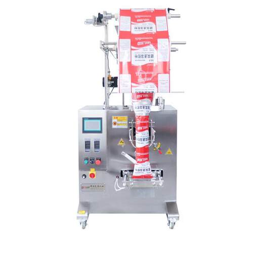 汽油动力挖树机 冲击式手提移树机 合金链条起树机