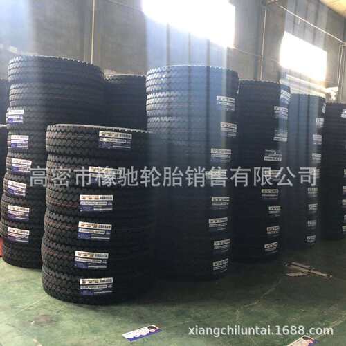 载重卡车货车全钢丝轮胎750 700 825 7.00 7.50 8.25R16子午线胎