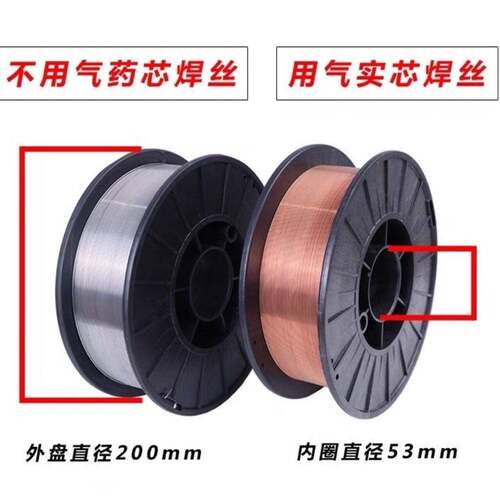 特细ER310S/ER310LMo/ER317不锈钢小盘气保焊丝1-5公斤0.2-0.7mm