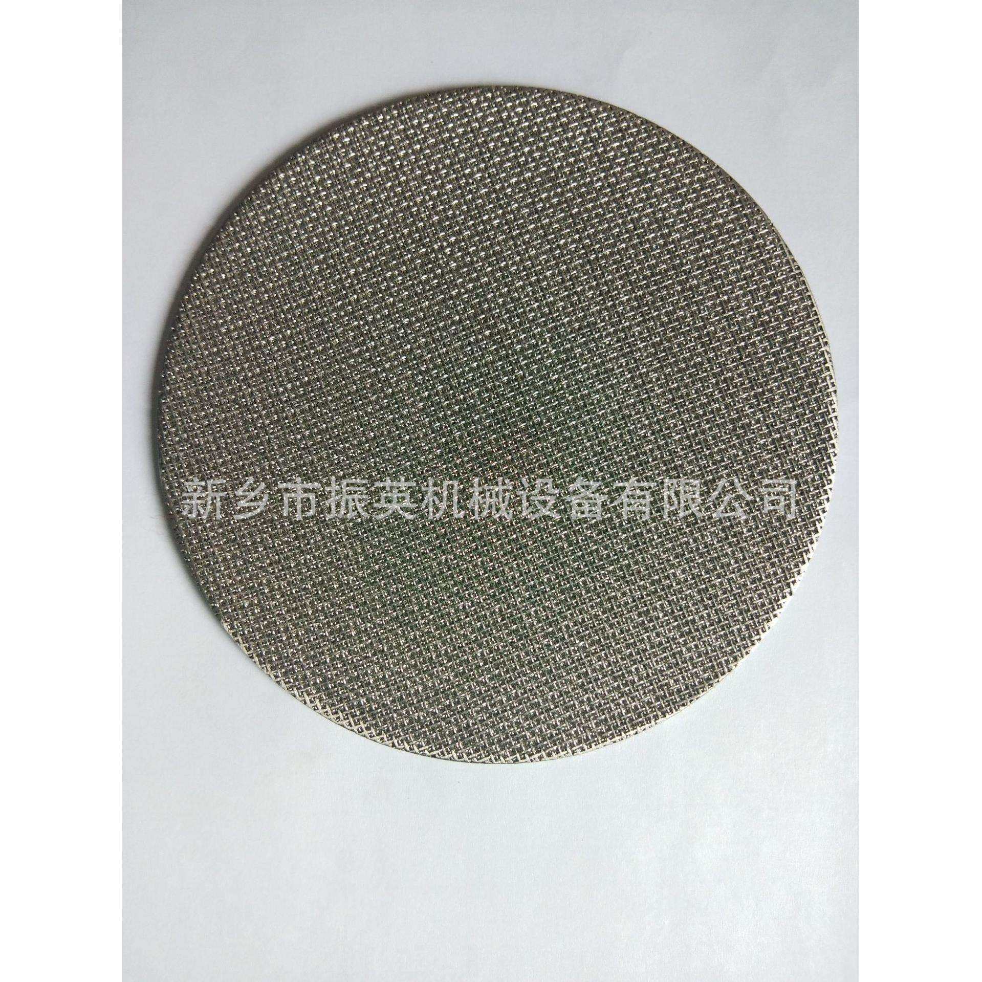 316不锈钢丝编织网 振动筛专用过滤网 金属编织网 不锈钢筛网直销,玩具/童车/益智/积木/模型,毛绒/玩偶/公仔/布艺类玩具,淘宝优惠券,粉丝福利购,淘宝优惠卷