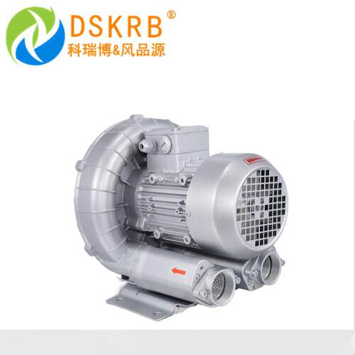 现货KRB-910S-4 18.5kw大型工业污水处理曝气鼓风机 化工防爆风机