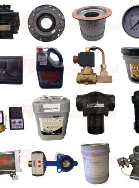 【Ingersoll Rand】供应80060239英格索兰螺杆机配件