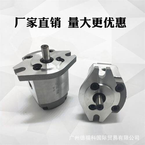 齿轮油泵HY01-50*25 HY01-70*25 HY01-100*25