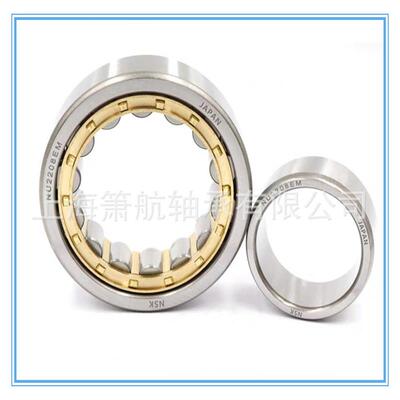 厂家供应二类轴承 NU215ECM/C3 圆柱滚子轴承 种类齐全 质优价廉
