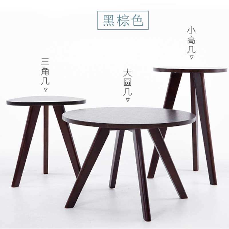 r^卧室桌子小茶几简约迷你咖啡桌简易圆形实木北欧边几沙发边桌角