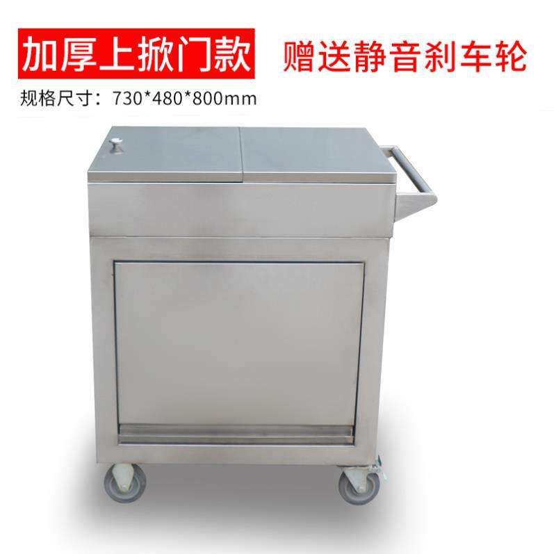 不锈钢餐车手推车可移动带轮商用酒店厨房传菜车调料车三层收碗车