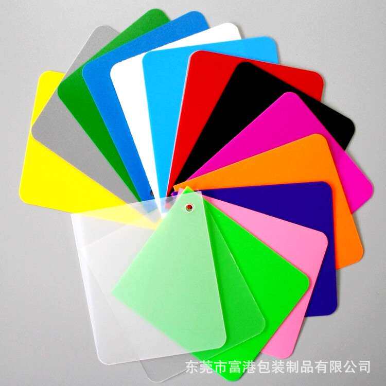PP塑料片彩色PP塑料片材PP卷材胶片可做尺寸厚度PP色卡片PP塑料板