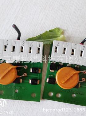 REVALCO RDT30KC漏电继电器Bamer EAM580-SC0.7YPT.14160.A编码器