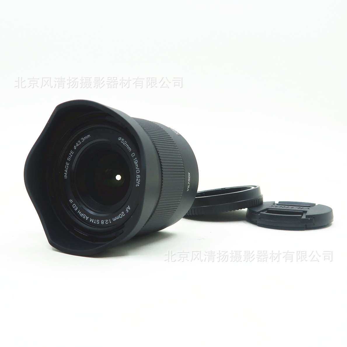 唯卓仕 AF 20mm F2.8 全画幅 超广角定焦镜头 AF2028 多卡口
