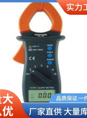TM-12E钳形电流表|泰玛斯TM12E数显钳形电流表价