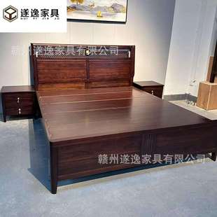 新中式实木床乌金木1.8米中国风双人床 新款主卧现代简约高档婚床