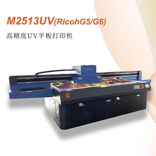 生产供应 UV高精平板UV打印机 广告标牌UV平板机 彩印UV平板机