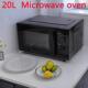 20L Microwave oven微波炉发光波烧烤一体家用多功能定时微波炉