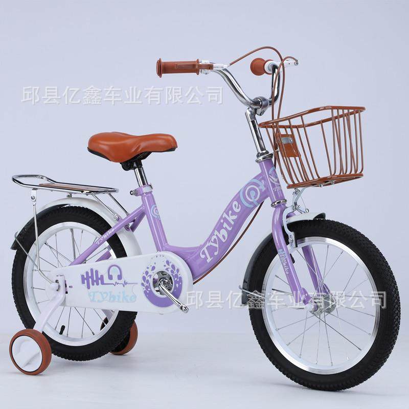 现货小孩脚踏自行车12/14/16寸粉色公主风小孩自行车家用小孩童车