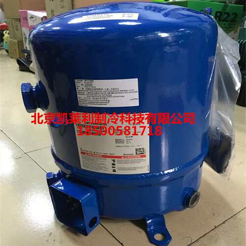 美优乐压缩机 MTZ22JC4AVE 冷库制冷丹佛斯压缩机MT22HW4DVE