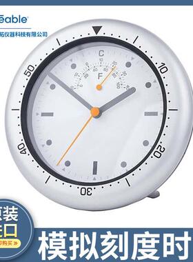 Traceable模拟拨号时钟挂钟室内/室外可溯源校准08610-05