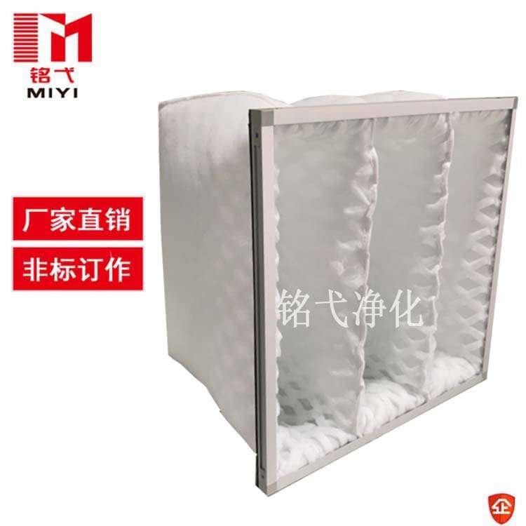 DPA漆雾过滤袋漆雾过滤器粉尘过滤袋菱形蜂窝漆雾过滤防尘布袋