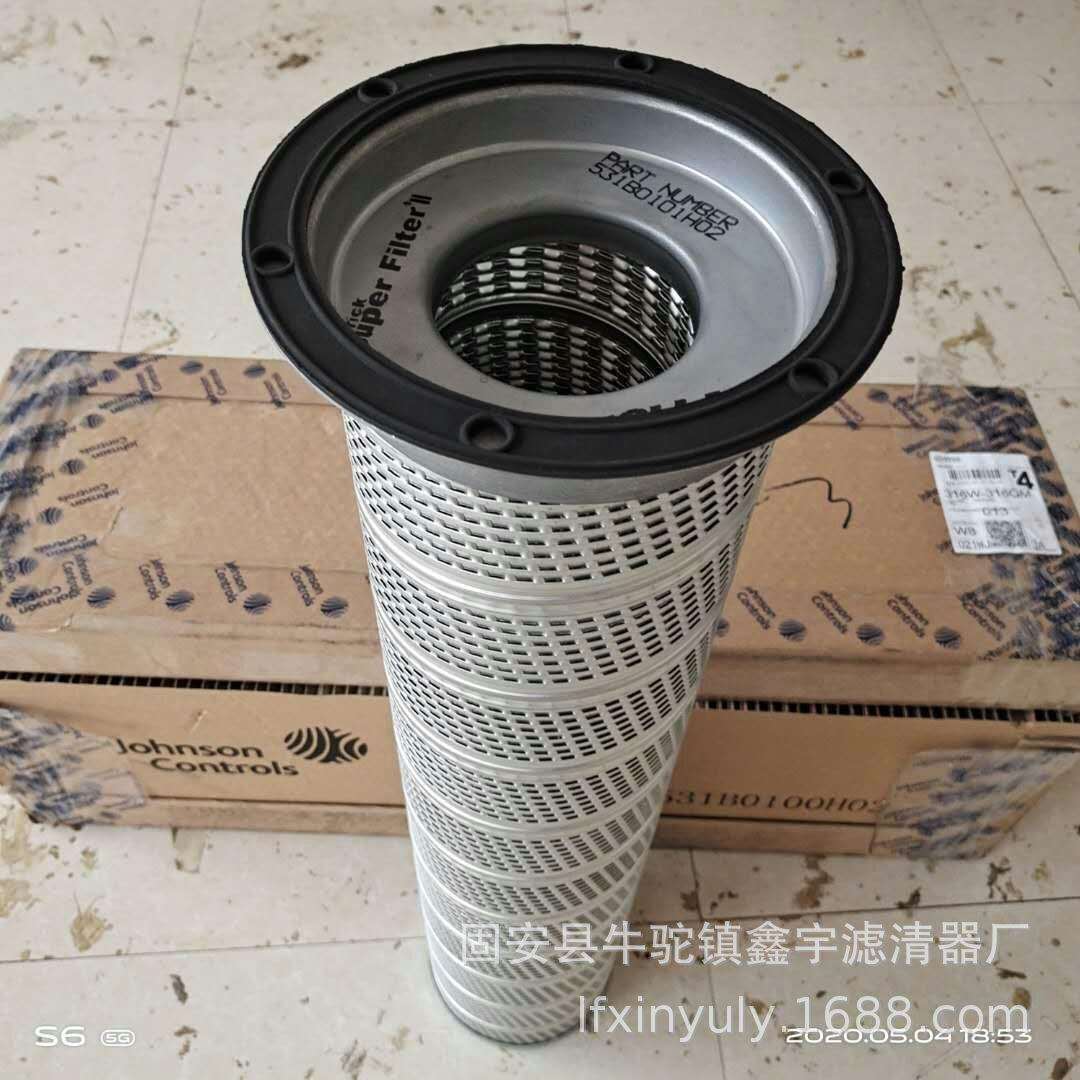 现货供应 螺杆制冷压缩机SLXA-900/280滤芯