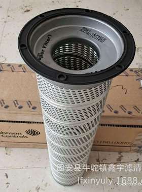 现货供应 螺杆制冷压缩机SLXA-900/280滤芯