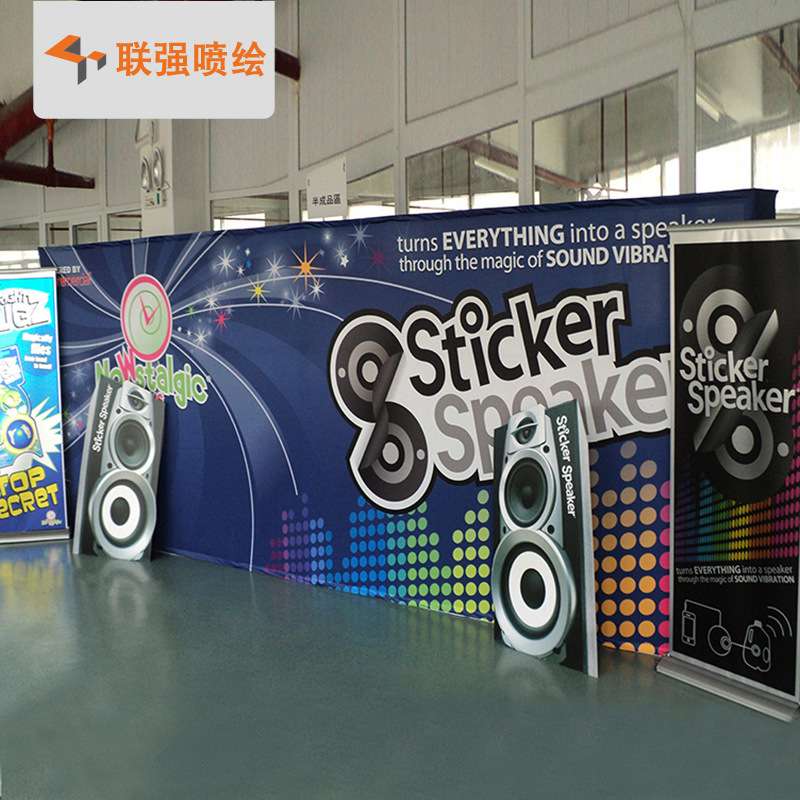 厂家供应拉网展架 会议商务背景展示架 布拉网经编布画面制作