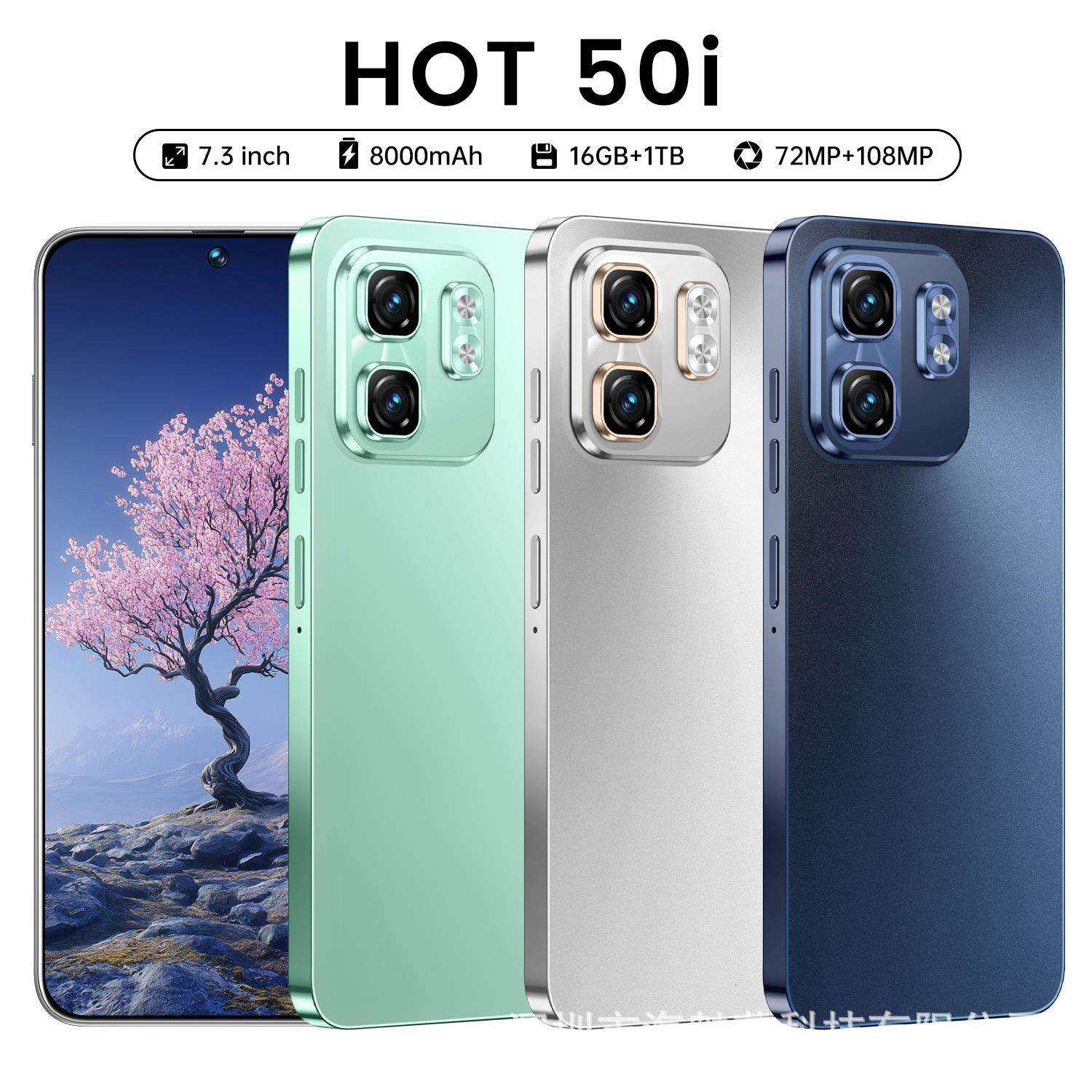 新款热销Hot50 i跨境手机16+1T穿孔大屏便宜手机外贸智能手机