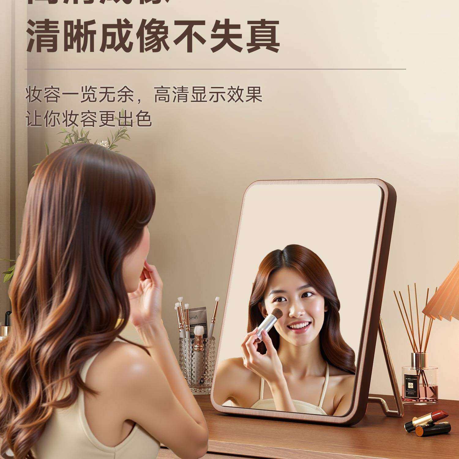 台式桌面木质化妆镜学生宿舍随身大号梳妆镜家用女卧室梳妆台镜子,玩具/童车/益智/积木/模型,毛绒/玩偶/公仔/布艺类玩具,淘宝优惠券,粉丝福利购,淘宝优惠卷