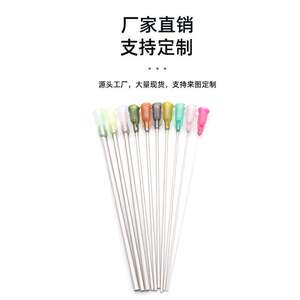 100mm点胶针头针咀点胶耗材塑座螺口塑钢点胶针筒针头管长4英寸