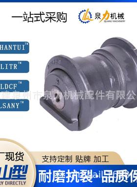 R80-7支重轮现代80-7挖掘机支重轮支撑轮承重轮底轮挖掘机全机配