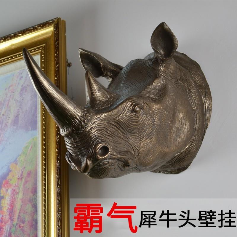 犀牛头壁挂 动物头壁饰欧式家居创意墙饰挂饰别墅酒吧墙面装饰品