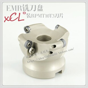 100 R6平面铣刀盘5R50 160 EMR圆鼻铣刀盘R5 125
