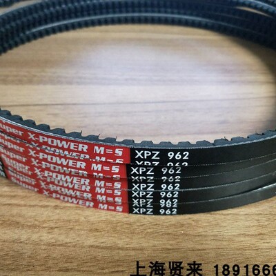 Optibelt Super X-POWER M=5进口XPZ962德国欧皮特空压机三角皮带