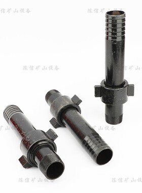 【51风管活接】耿力喷浆机配件大风路快接头喷头座三件套7方5方