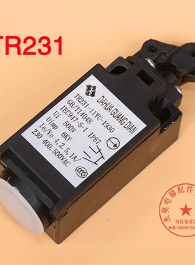 电梯限位开关 行程开关 涨紧轮 自动 手动复位ZR/TR236 ZR/TR231