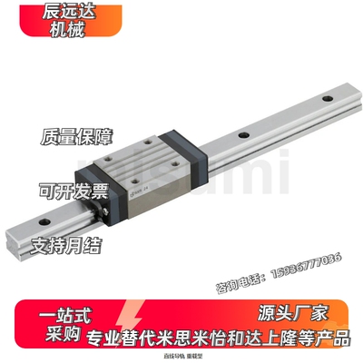 直线导轨滑块C-SXR24 SVR24 SXRD SXRL SX2R 28 33 -160 220 滑轨