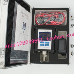 压力计微压校准表真空数显表 精大仪表0.05级精密数字压力表电子式