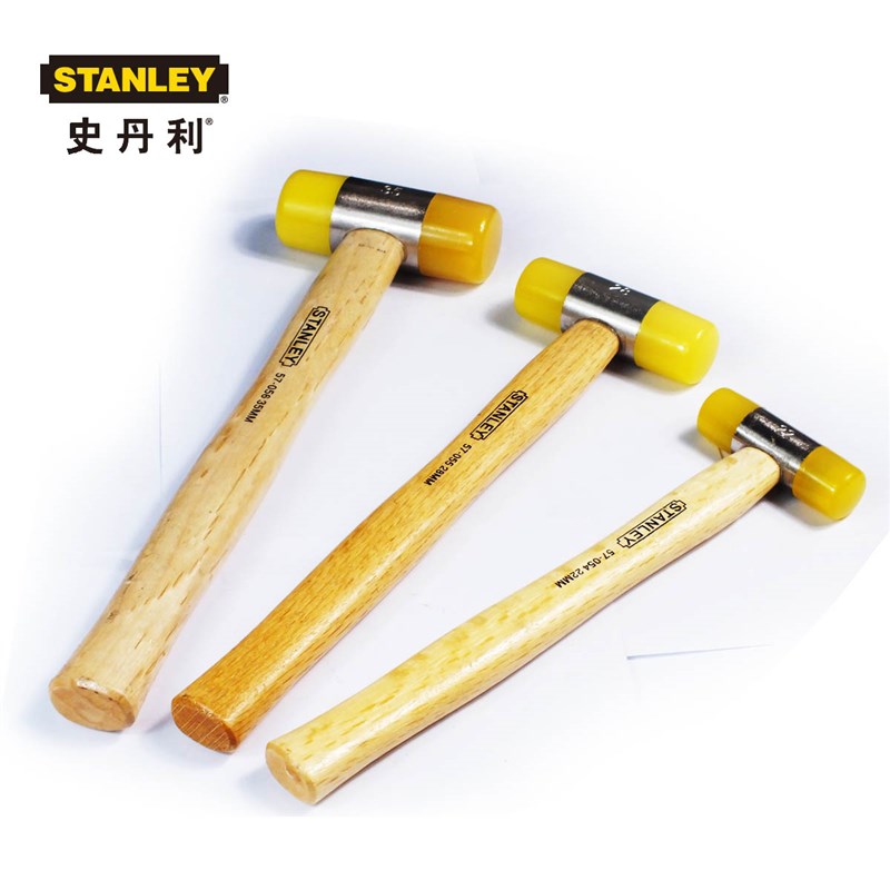 史丹利STANLEY换头安装锤 锤头 橡胶锤57-054-23 055 056 057 058