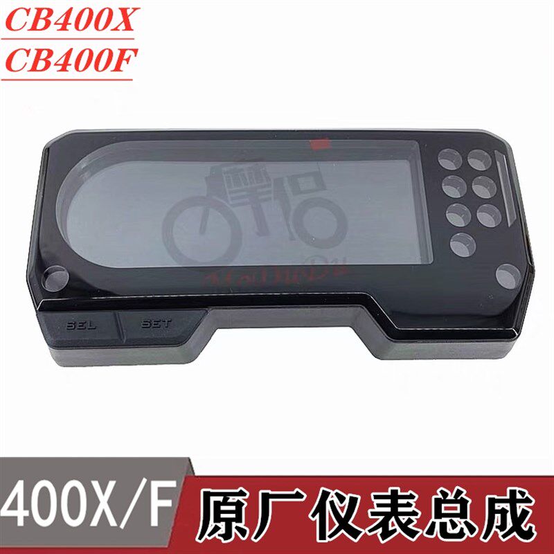 适用本田CB400X/F CBR400R仪表壳码表壳咪表罩下壳仪表总成原装