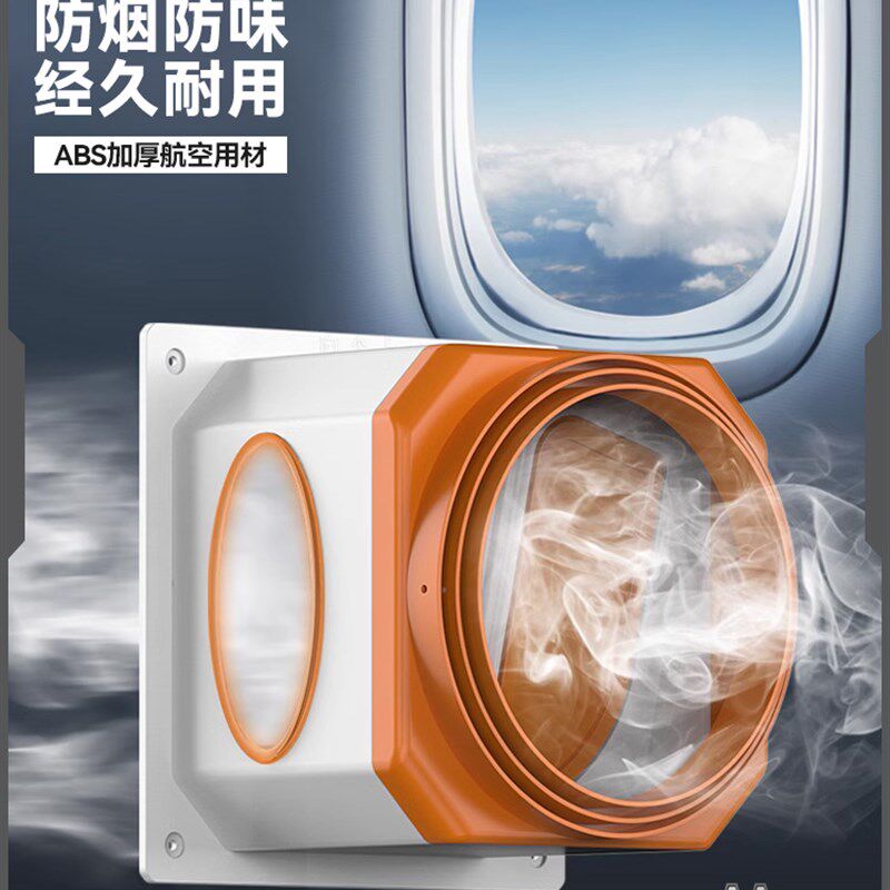 厨房止逆阀抽油烟机烟道专用排烟风管变径止回阀防烟宝单向止烟阀