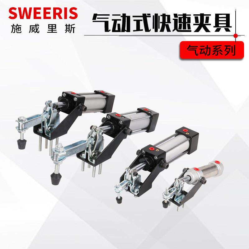 气动夹具快速夹钳气缸夹