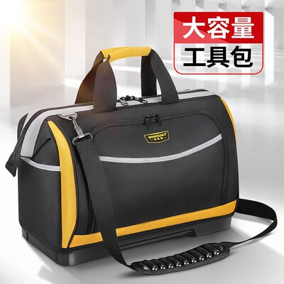 常胜客工具包多功能维修帆布大加厚工具袋男耐磨安装便携电工专用
