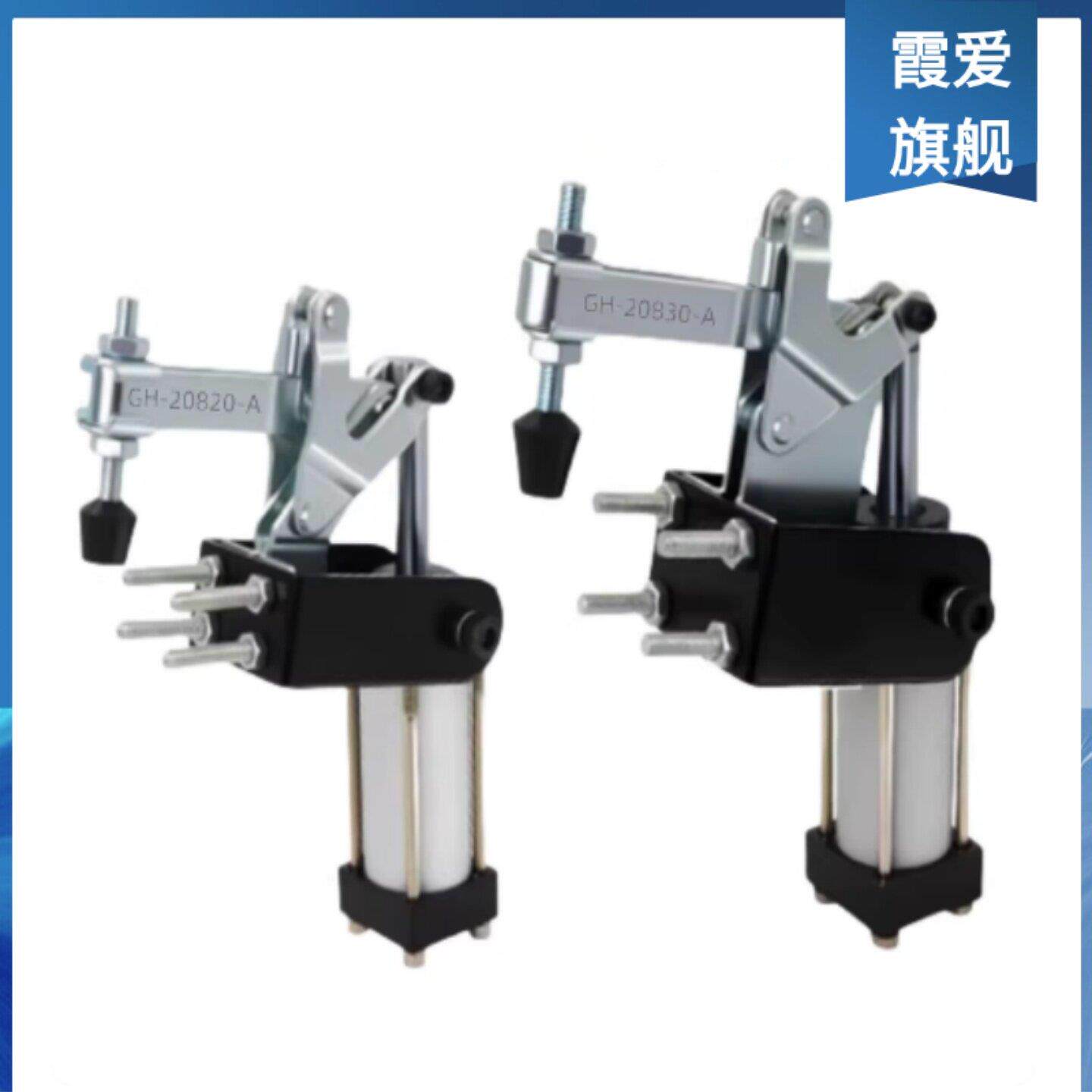 高品质气动夹钳压紧器垂