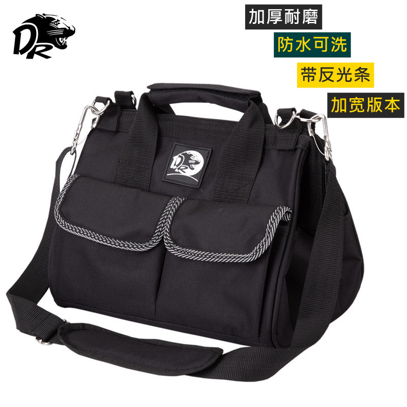 达磨多功能维修安装大号电工包单肩手提斜挎帆布加厚便携工具袋