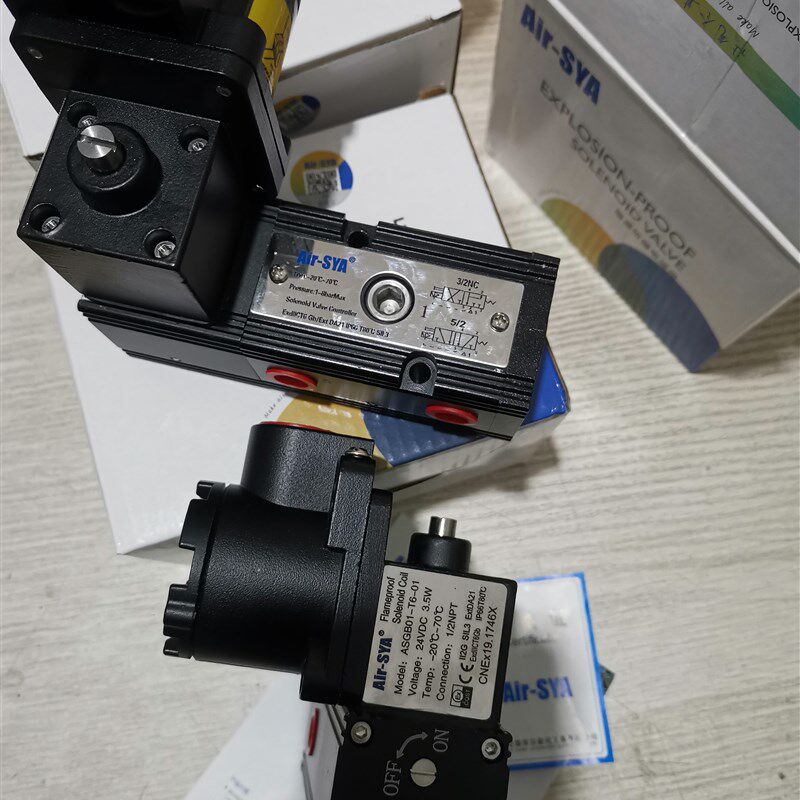 Air-SYA隔爆电磁阀ASGB01-T6-02  II2G SIL3 ExtDA21认证CT6 IP66