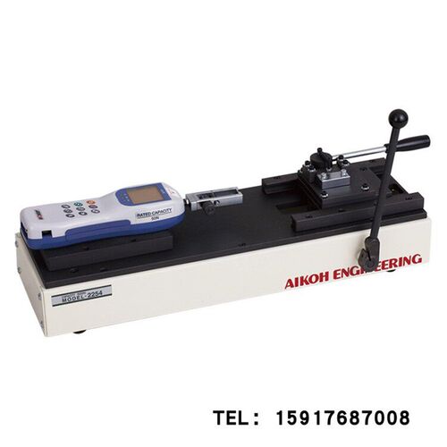 日本爱光AIKOH 束拔除力试验机 MODEL-2254 原装进口