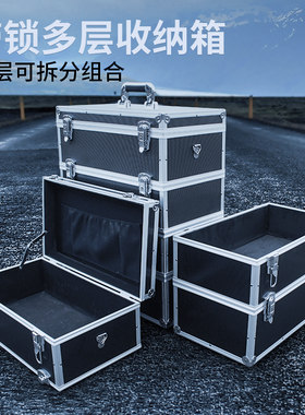 军工收纳箱战备储物盒可锁多层大号容量部队工程塑料箱子露营野营