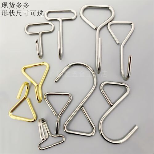 不锈钢挂钩 三角挂钩承重吊钩 箱包钩织带钩穿绳钩子伸缩捆绑钩子