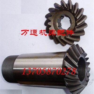 新乡机床厂CY5112立车配件 原装螺旋伞齿轮 Z25/25