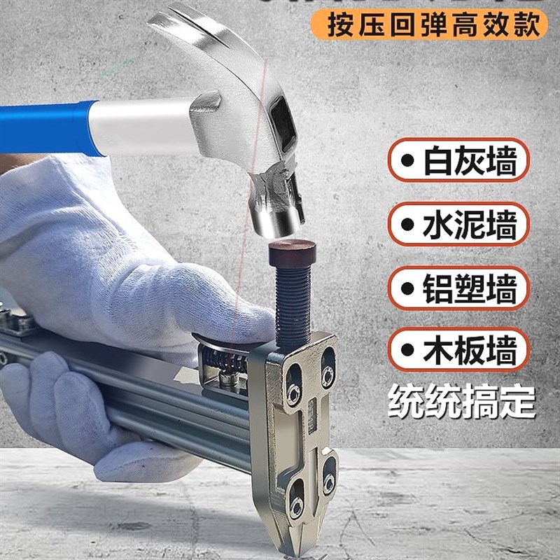 德国进口日本线槽钉枪手动打钉神器钢钉枪槽工具水泥墙木工电线