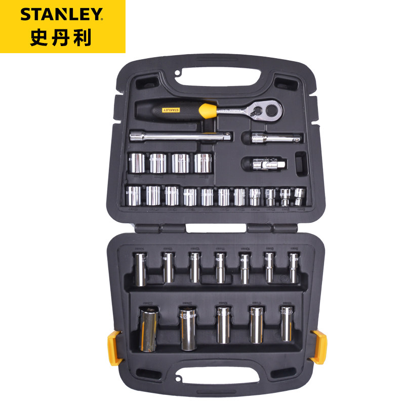 史丹利31件10MM系列公制组套汽修工具套装棘轮扳手套装 91-937-22